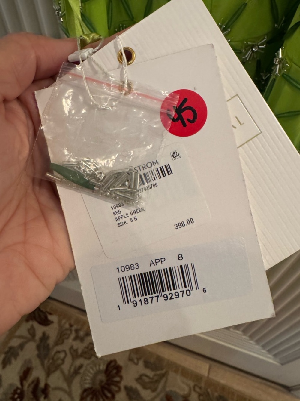 Not For Sale! - Picture 10 of 15
